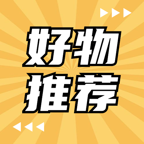 安装监控常见的15个问题及解决方案